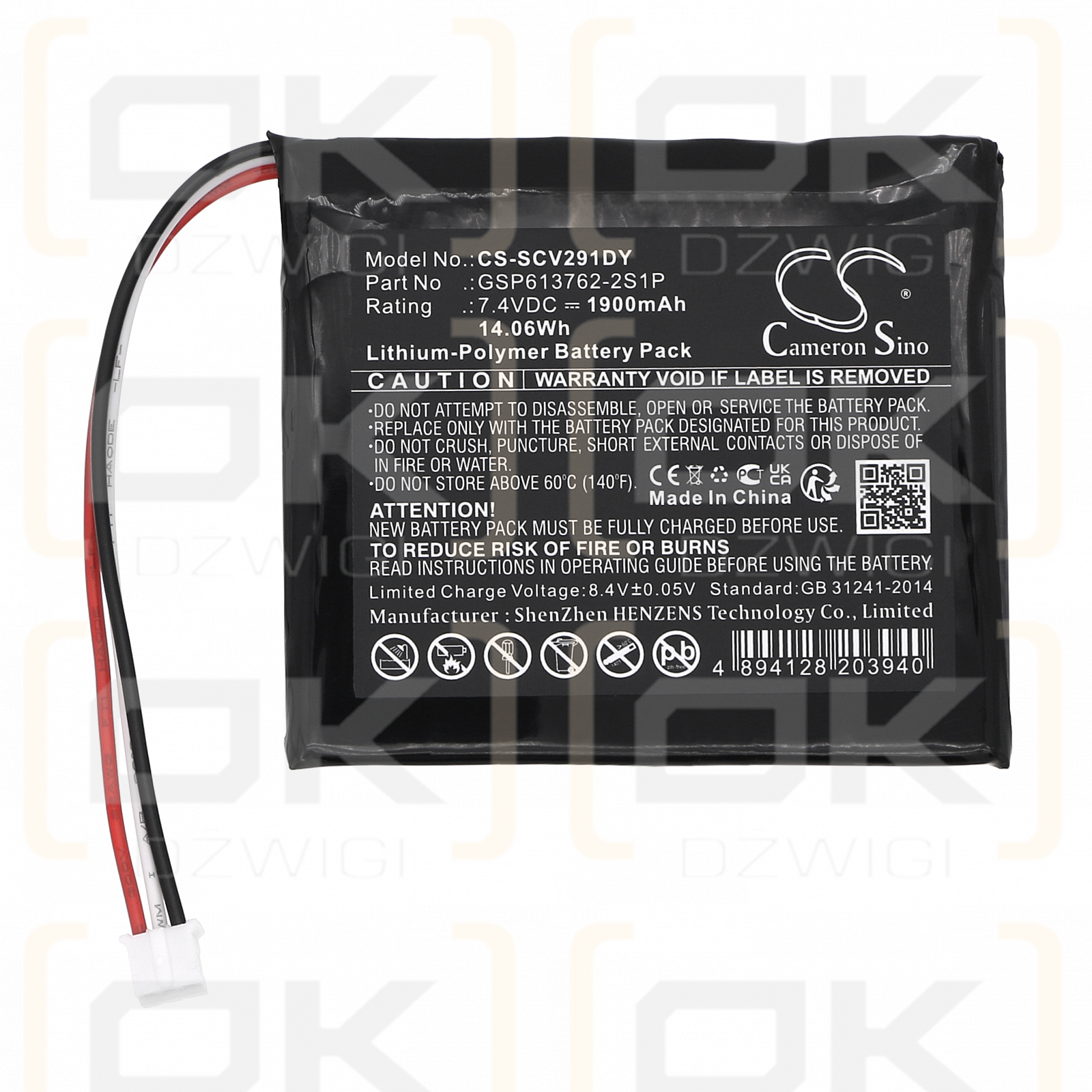 Sencor SPV 7912T / GSP613762-2S1P 1900mAh Li-Polymer 7.4V (Cameron Sino)