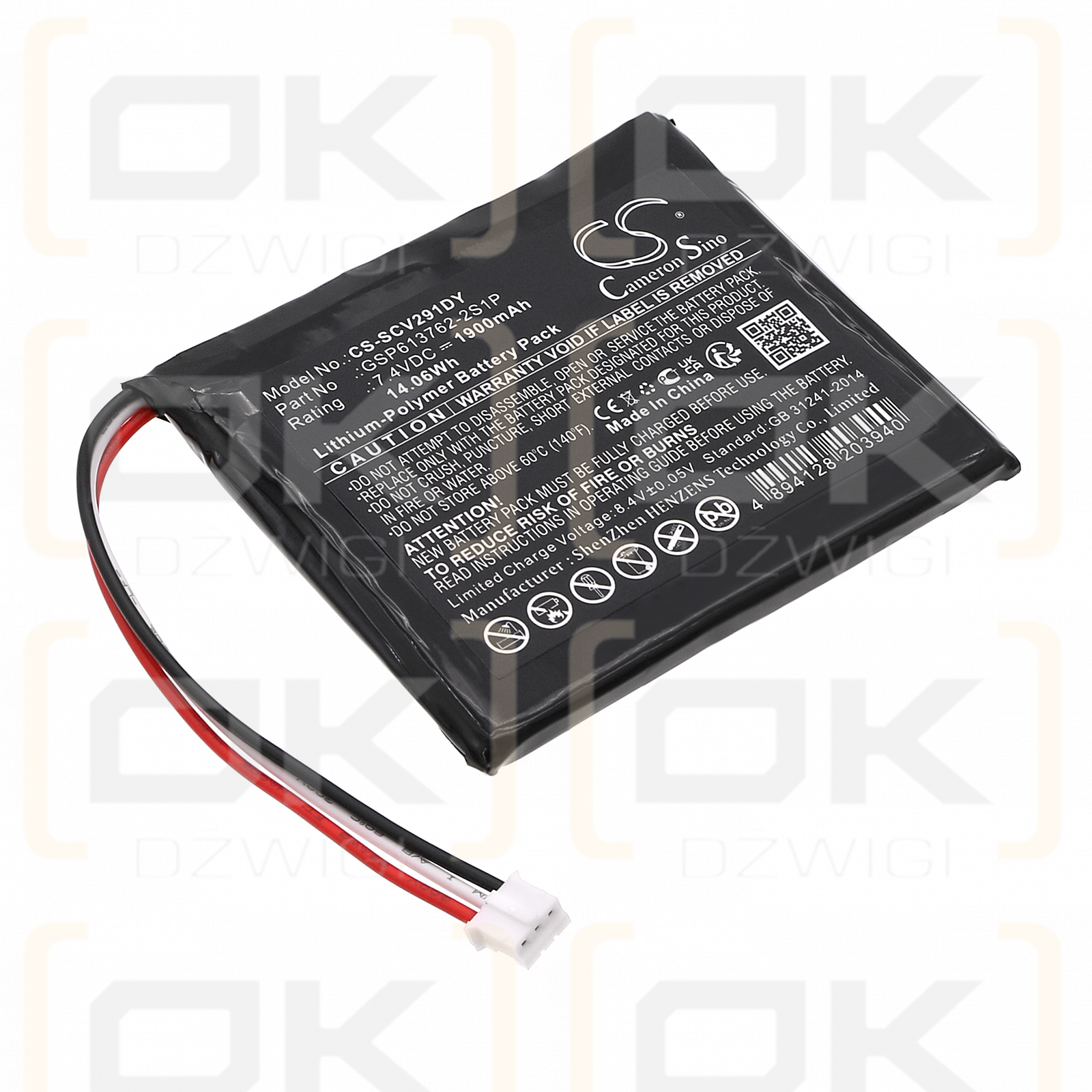 Sencor SPV 7912T / GSP613762-2S1P 1900mAh Li-Polymer 7.4V (Cameron Sino)