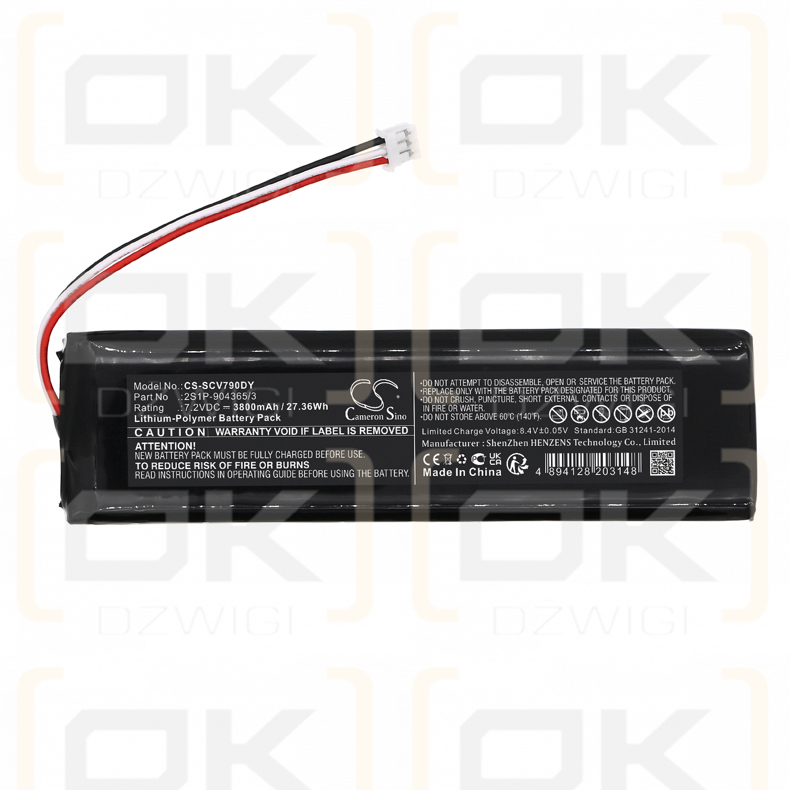 Sencor SPV-7903T / 2S1P-904365/3 3800 mAh Li-Polymer 7,2 V (Cameron Sino)