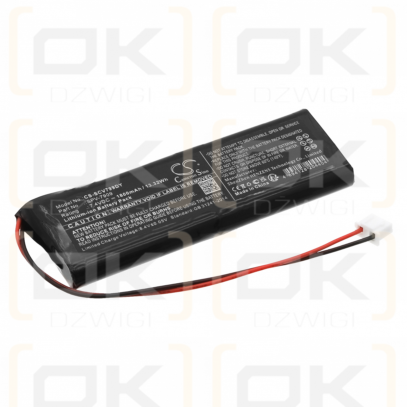 Sencor SPV-7909T / SPV-7909 1800mAh Li-ion 7.4V (Cameron Sino)