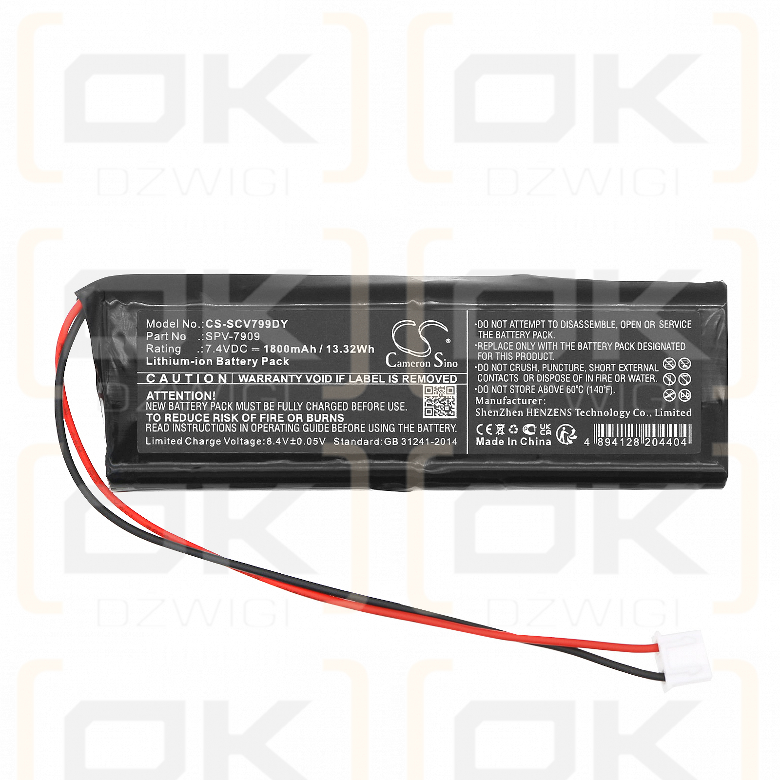 Sencor SPV-7909T / SPV-7909 1800mAh Li-ion 7.4V (Cameron Sino)