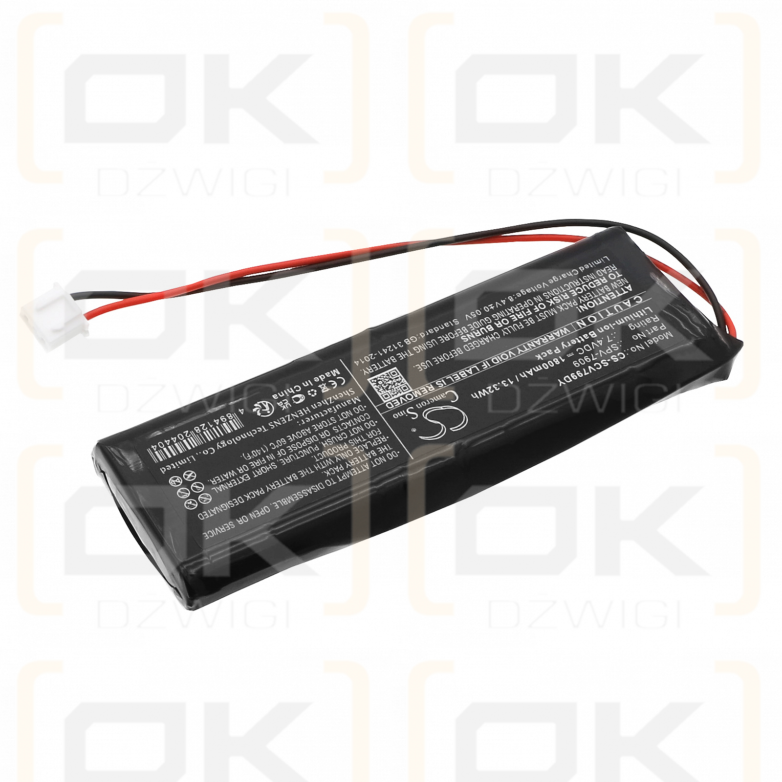 Sencor SPV-7909T / SPV-7909 1800mAh Li-ion 7.4V (Cameron Sino)