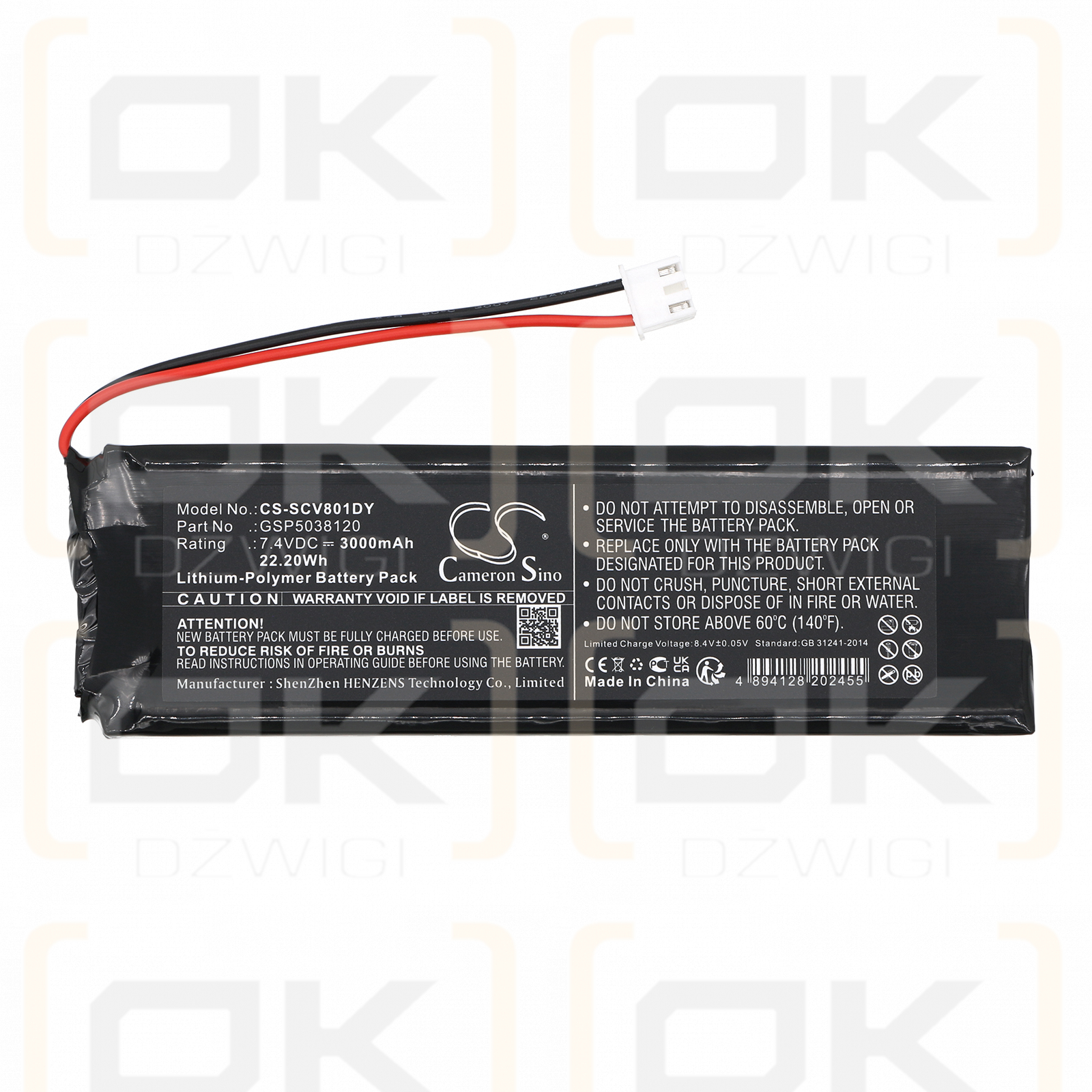 Sencor SPV-8011T / GSP5038120 3000mAh Li-Polymer 7.4V (Cameron Sino)