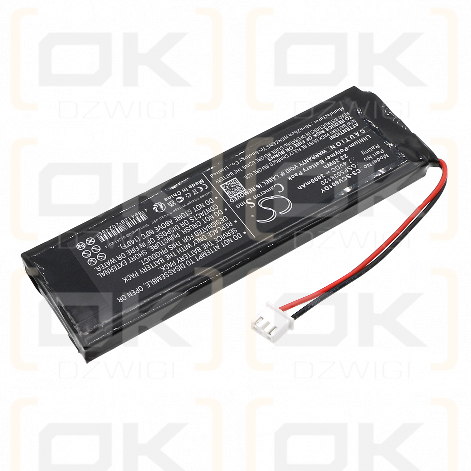 Sencor SPV-8011T / GSP5038120 3000mAh Li-Polymer 7.4V (Cameron Sino)