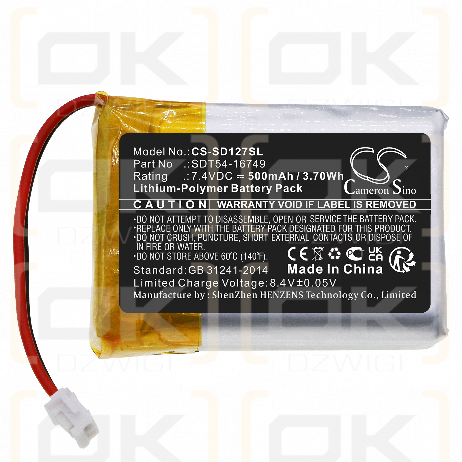 SportDog SD-875E / SDT54-16749 500mAh Li-Polímero 7.4V (Cameron Sino)