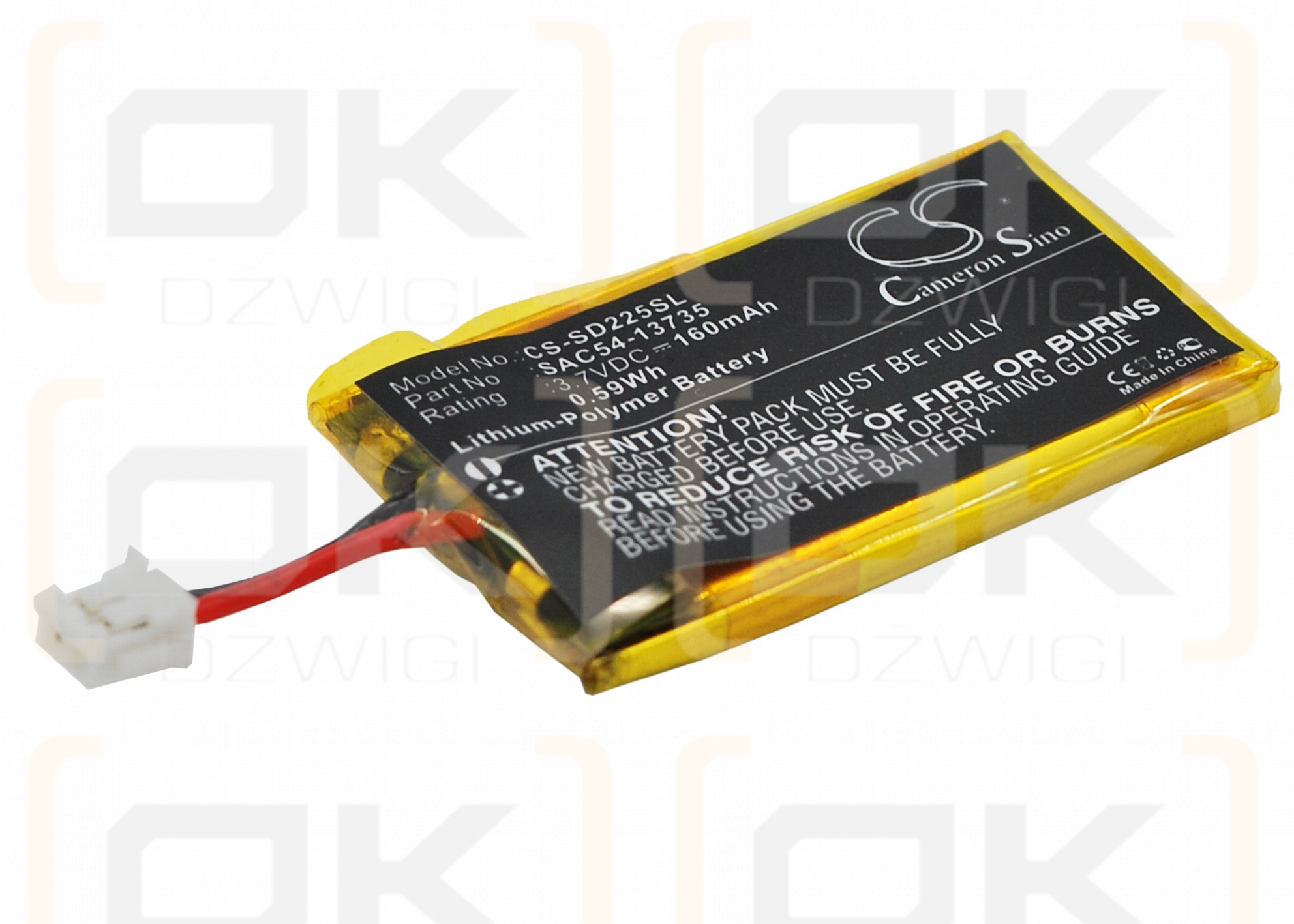 SportDOG SD-825X / SAC54-13735 160mAh Li-Polymer 3.7V (Cameron Sino)