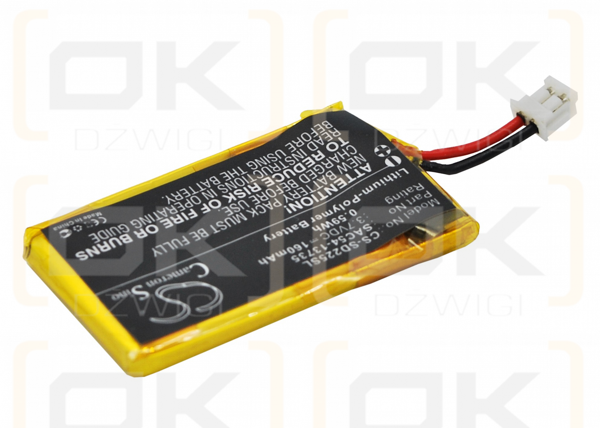 SportDOG SD-825X / SAC54-13735 160 mAh Li-Polymer 3,7 V (Cameron Sino)