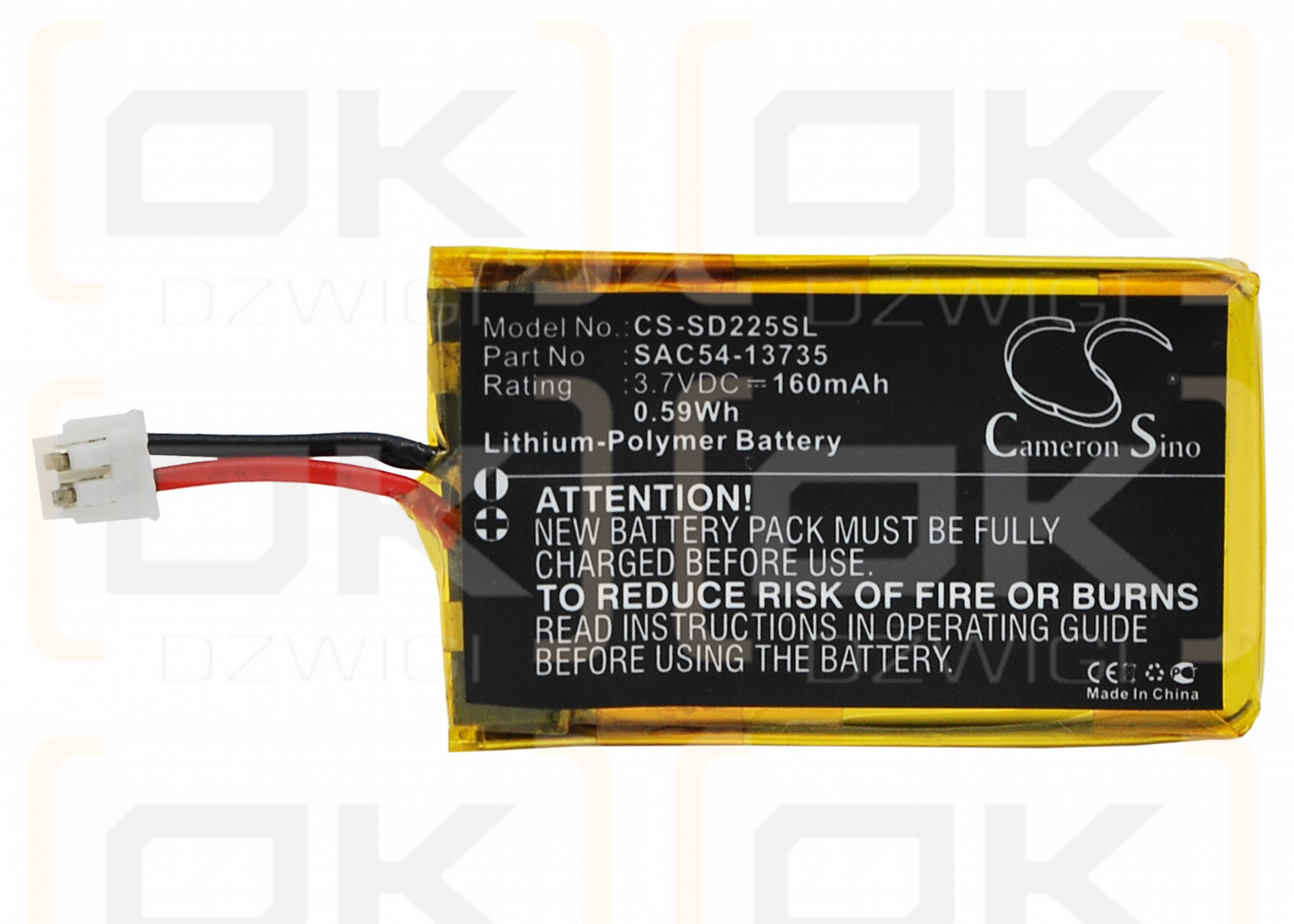 SportDOG SD-825X / SAC54-13735 160mAh Li-Polymer 3.7V (Cameron Sino)