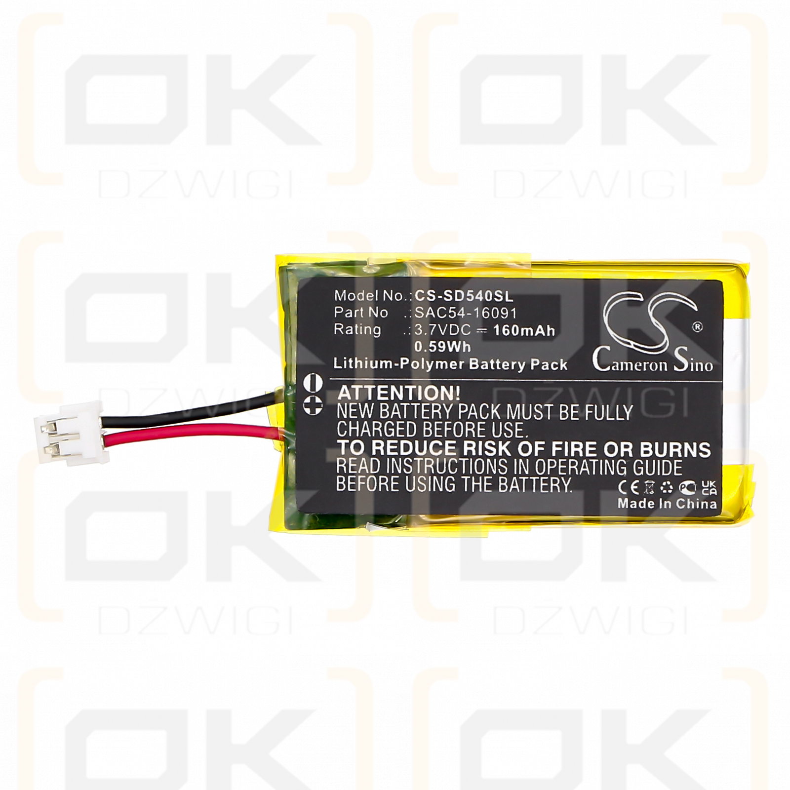 SportDog SBC-R SportDog Bellhalsband / SAC54-16091 160 mAh Li-Polymer 3,7 V (Cameron Sino)