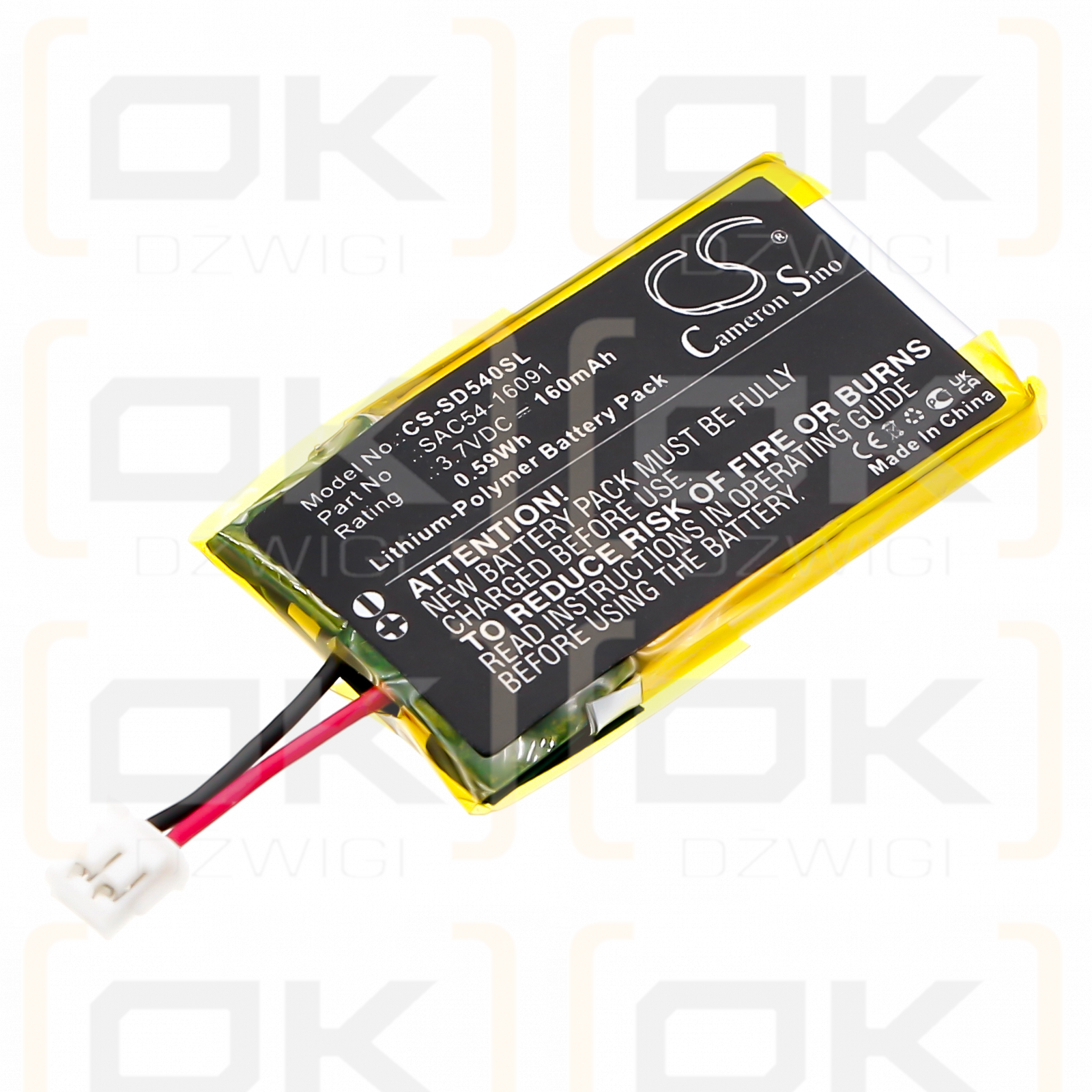 SportDog SBC-R SportDog Bellhalsband / SAC54-16091 160 mAh Li-Polymer 3,7 V (Cameron Sino)