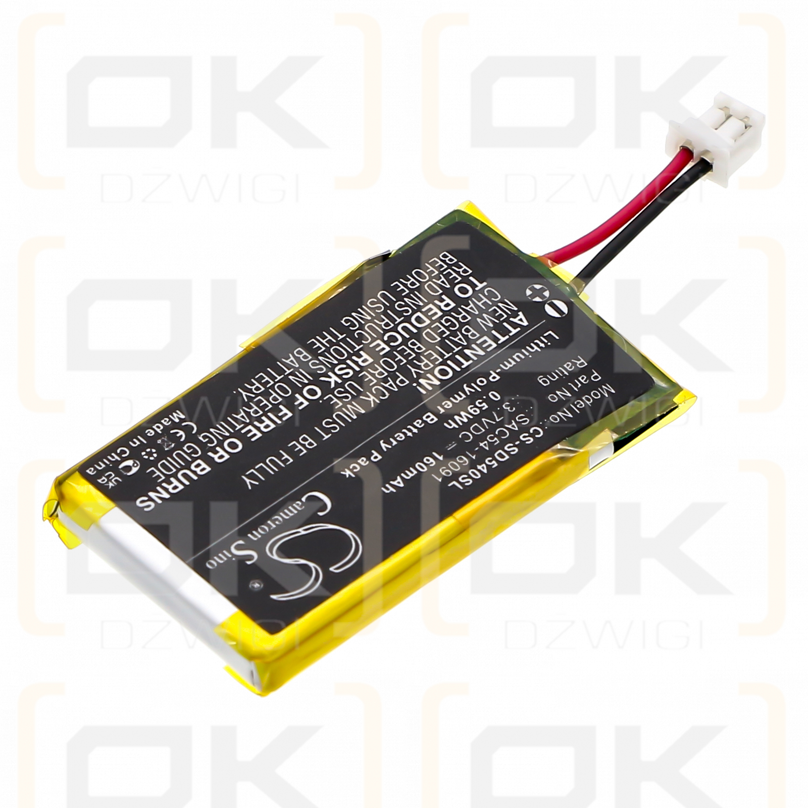 SportDog SBC-R SportDog Bellhalsband / SAC54-16091 160 mAh Li-Polymer 3,7 V (Cameron Sino)