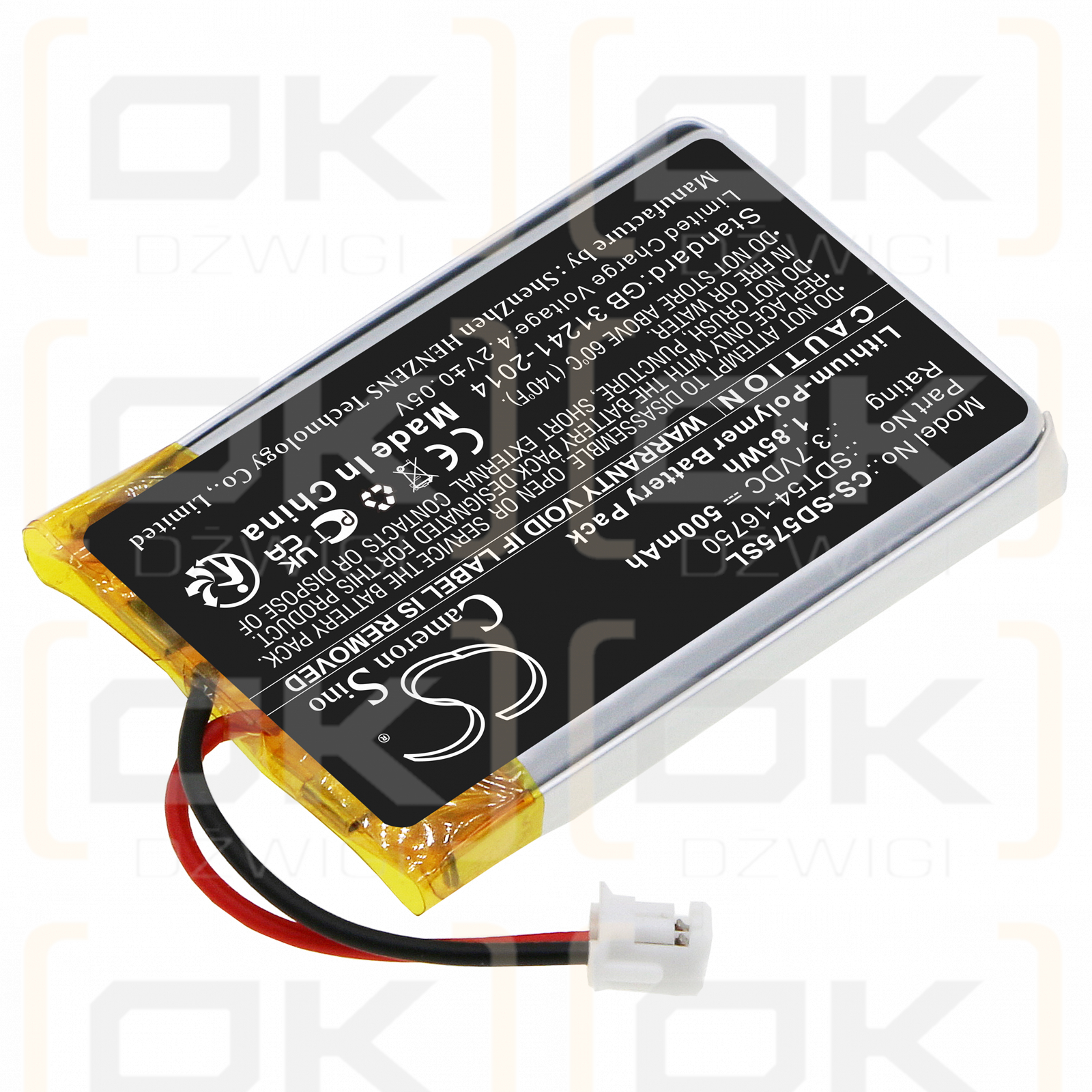 SportDog SD-575E / SDT54-16750 500 mAh Li-Polymer 3,7 V (Cameron Sino)