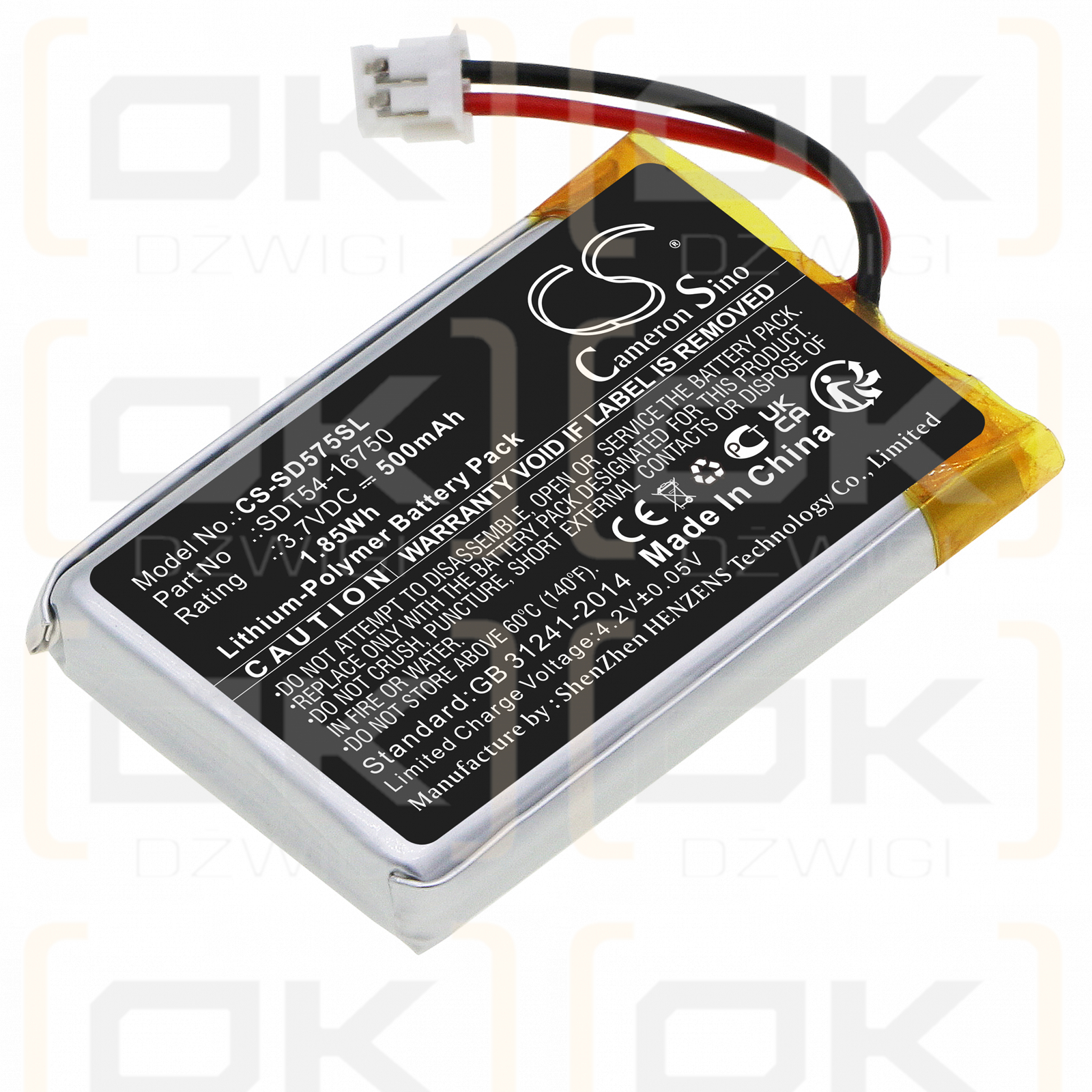 SportDog SD-575E / SDT54-16750 500 mAh Li-Polymer 3,7 V (Cameron Sino)