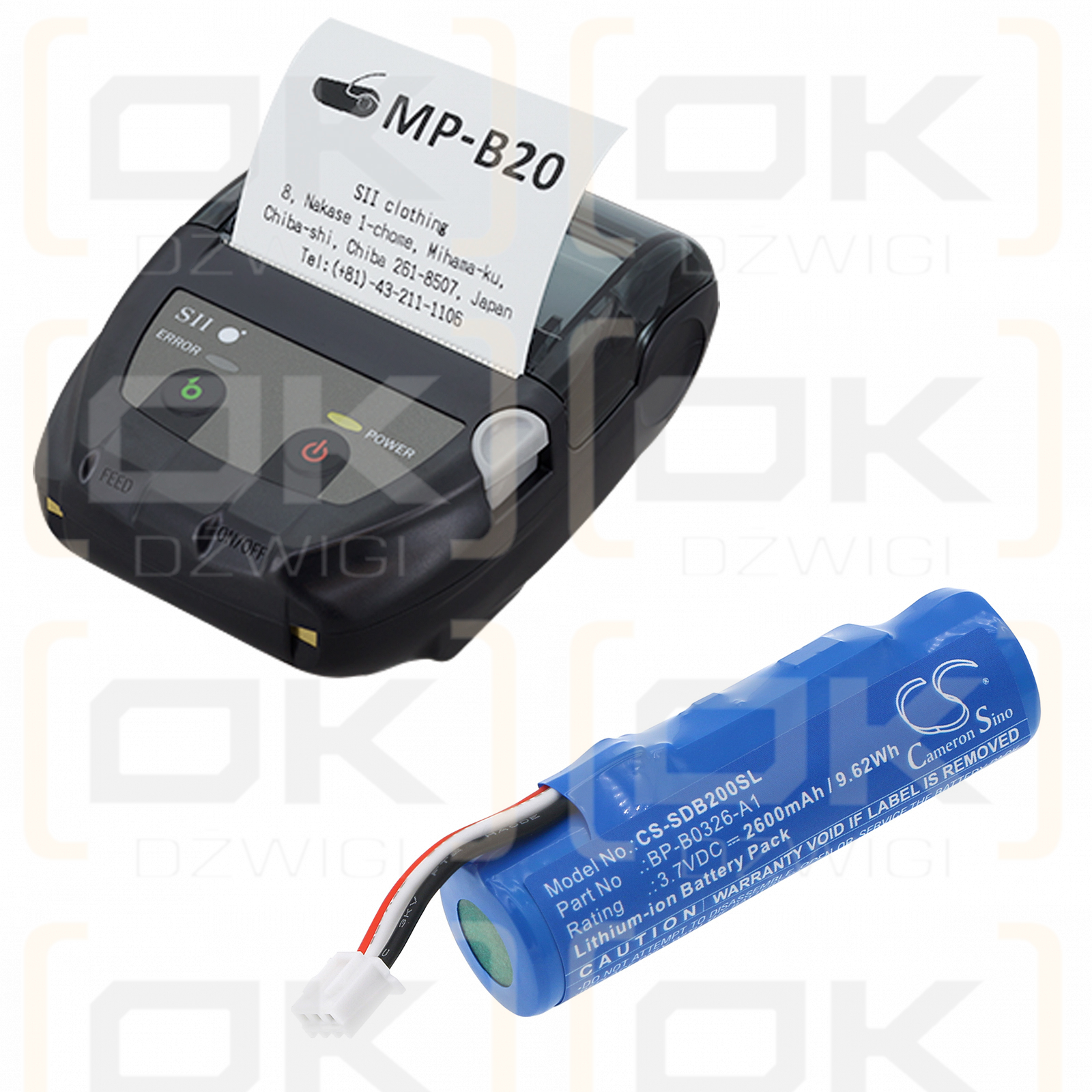 Seiko MP-B20 / IS496 2600mAh Li-ion 3.7V (Cameron Sino)