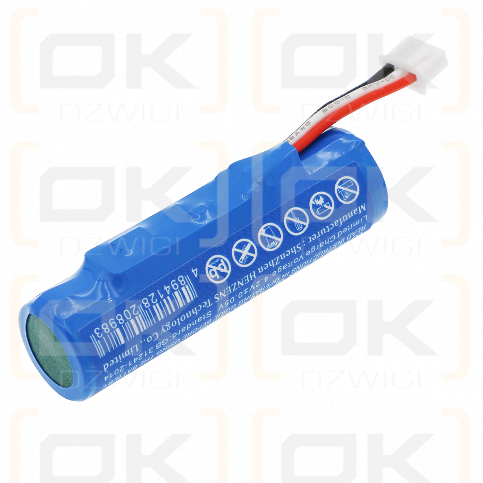 Seiko MP-B20 / IS496 2600mAh Li-ion 3.7V (Cameron Sino)