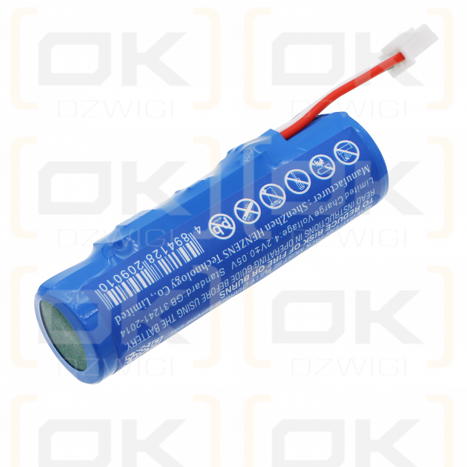 Seiko MP-B20 / IS496 3350mAh Li-ion 3.7V (Cameron Sino)