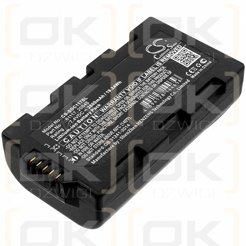 Sokkia Topcon Tesla / 61117 2600mAh Li-ion 7.4V (Cameron Sino)