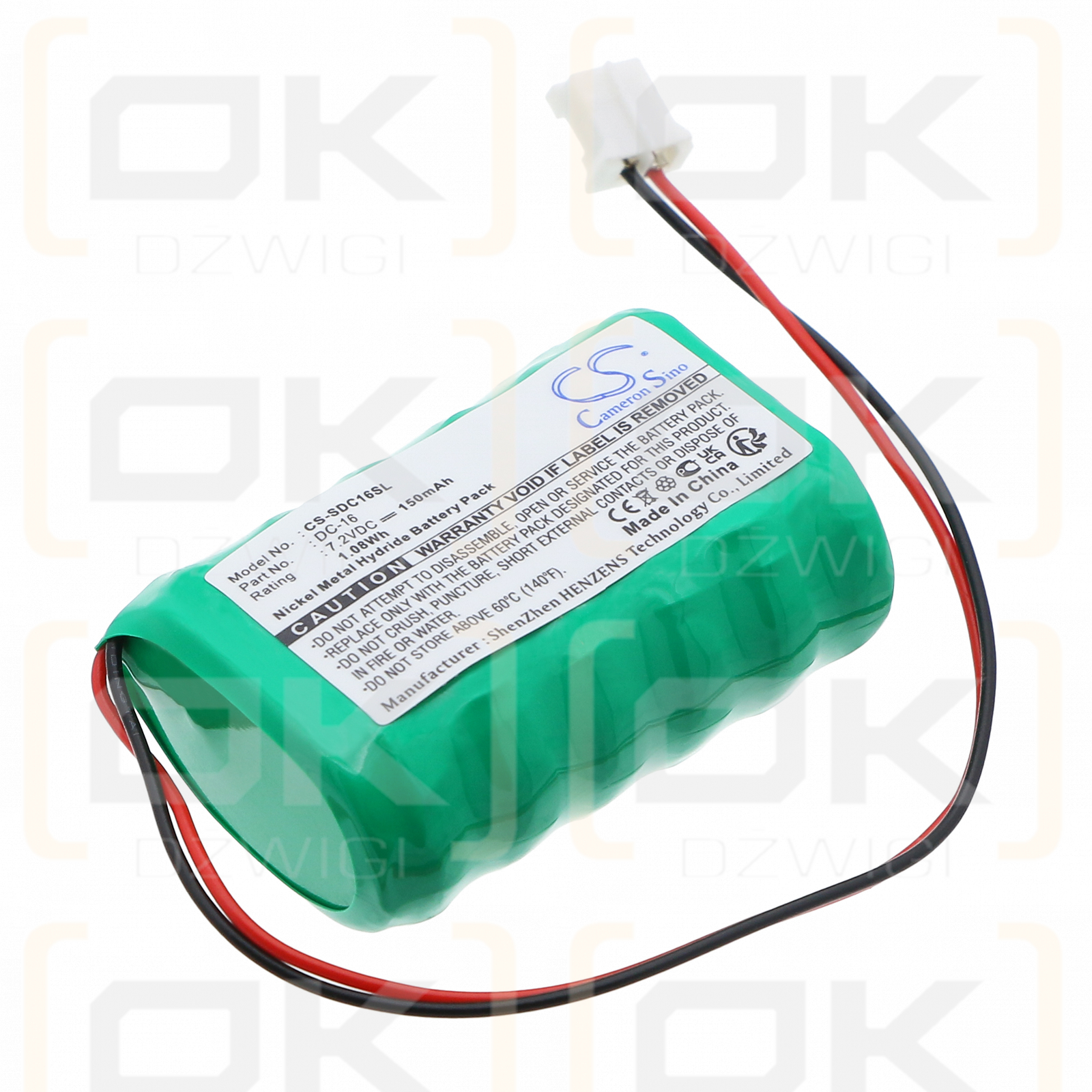 Field FT-100/DC-16 150 мАч Ni-MH 7,2 В (Cameron Sino)