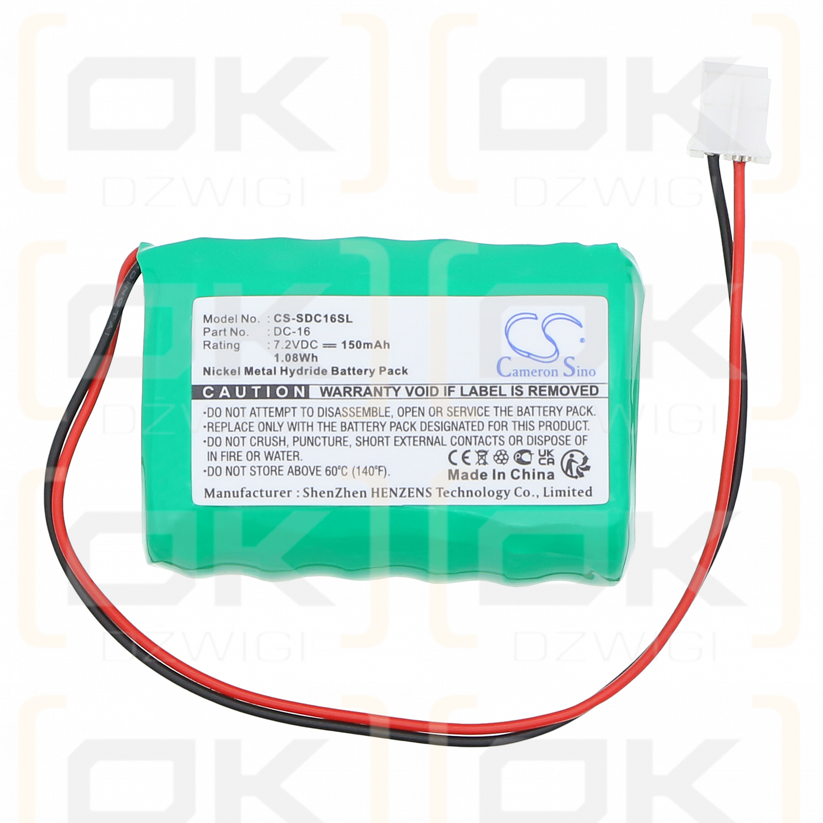 Field FT-100/DC-16 150 мАч Ni-MH 7,2 В (Cameron Sino)