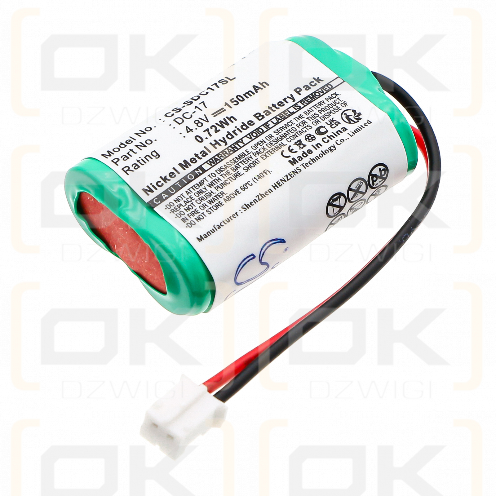 Dogtra WetlandHunter SD-400 Camo / SDT00-11907 150mAh Ni-MH 4.8V (Cameron Sino)