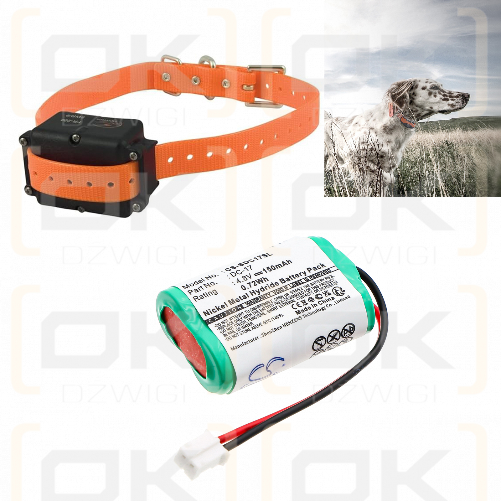 Dogtra WetlandHunter SD-400 Camo / SDT00-11907 150mAh Ni-MH 4.8V (Cameron Sino)