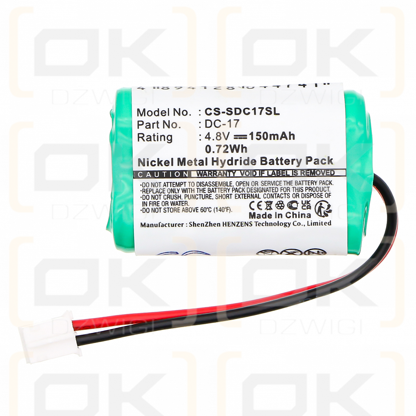 Dogtra WetlandHunter SD-400 Camo / SDT00-11907 150mAh Ni-MH 4.8V (Cameron Sino)