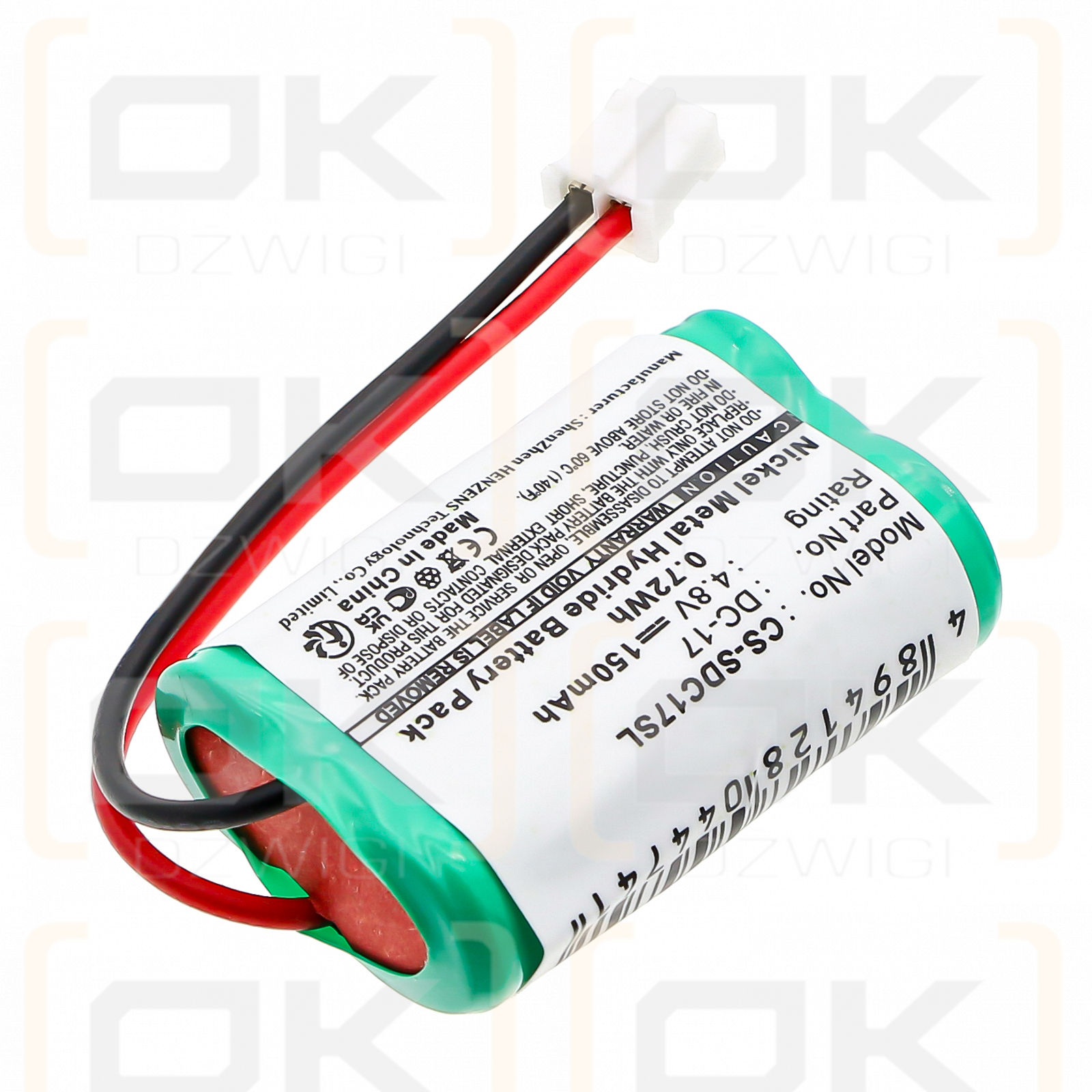Dogtra WetlandHunter SD-400 Camo / SDT00-11907 150mAh Ni-MH 4.8V (Cameron Sino)