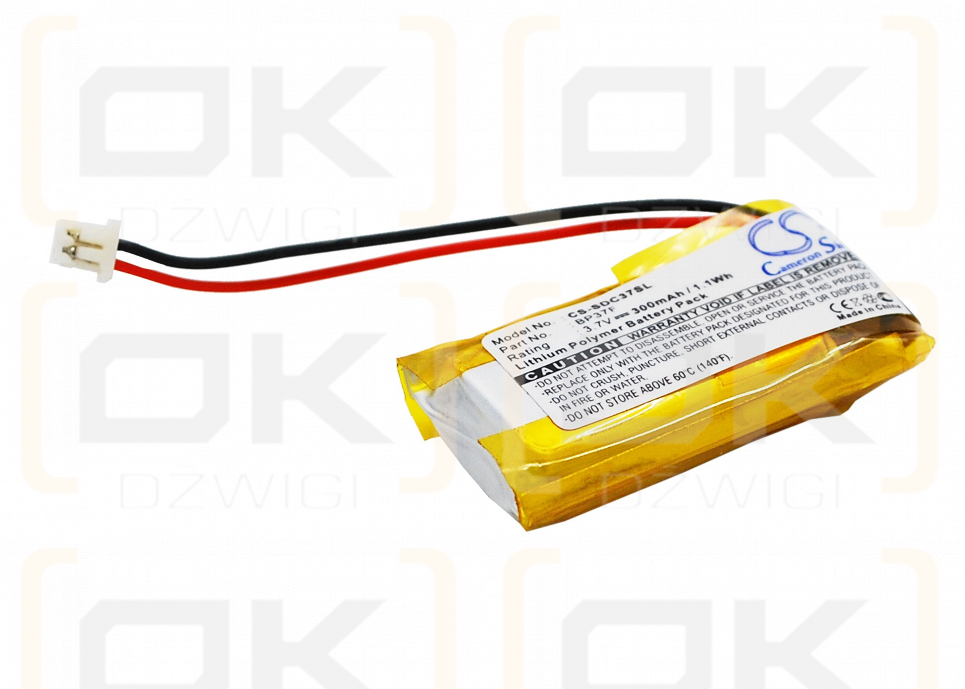 Dogtra EF3000 Gold Hundehalsband mit Rückhaltesystem / BP37F 300 mAh Li-Polymer 3,7 V (Cameron Sino)