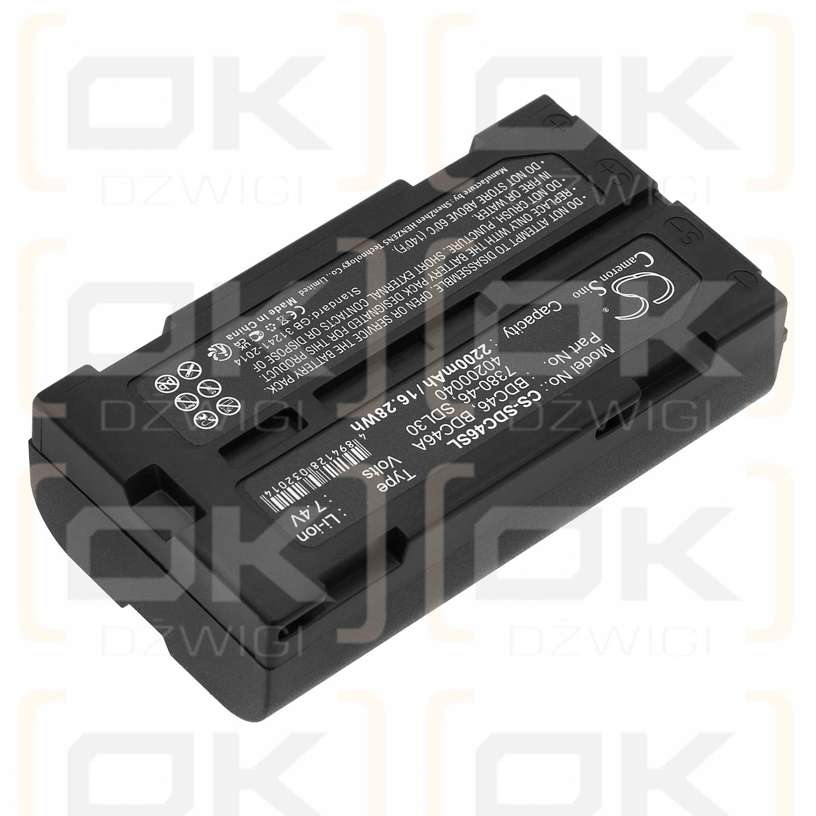 Sokkia STRATUS L1 GPS / BDC46 2200mAh Li-ion 7.4V (Cameron Sino)