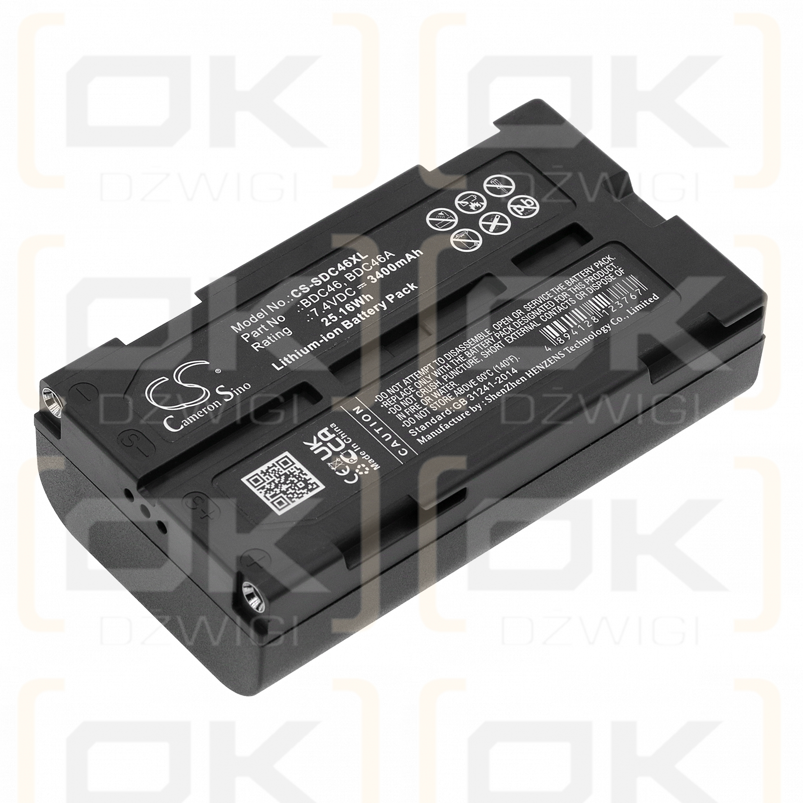 Sokkia SET500S / BDC46 3400mAh Li-ion 7.4V (Cameron Sino)