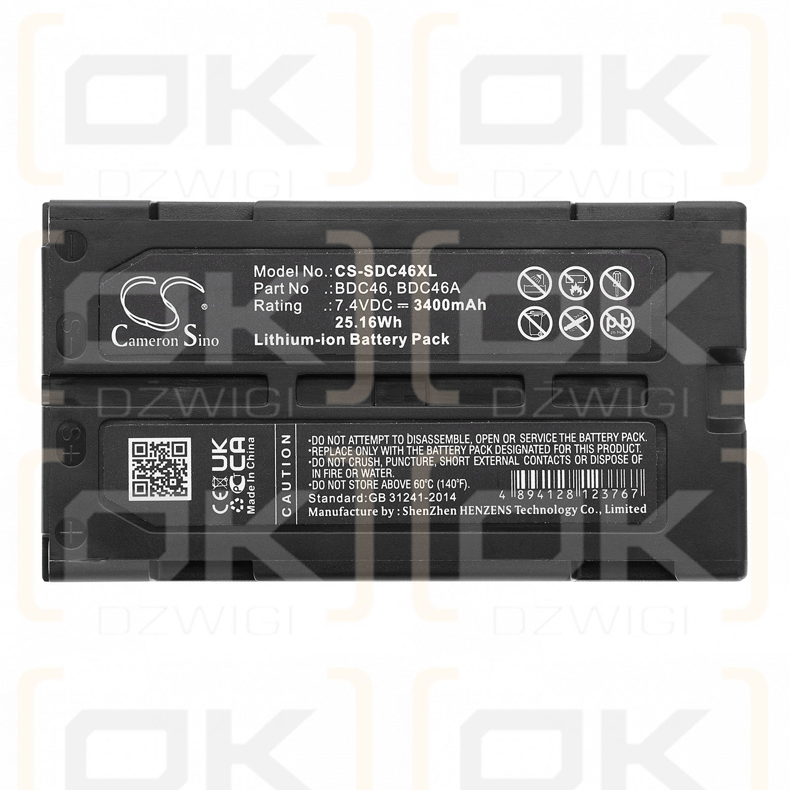 Sokkia SET500S / BDC46 3400mAh Li-ion 7.4V (Cameron Sino)