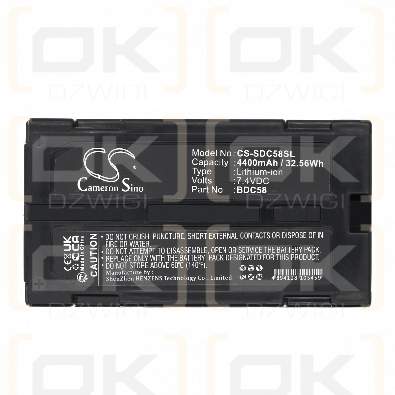 Sokkia SET1 / BDC58 4400mAh Li-ion 7.4V (Cameron Sino)