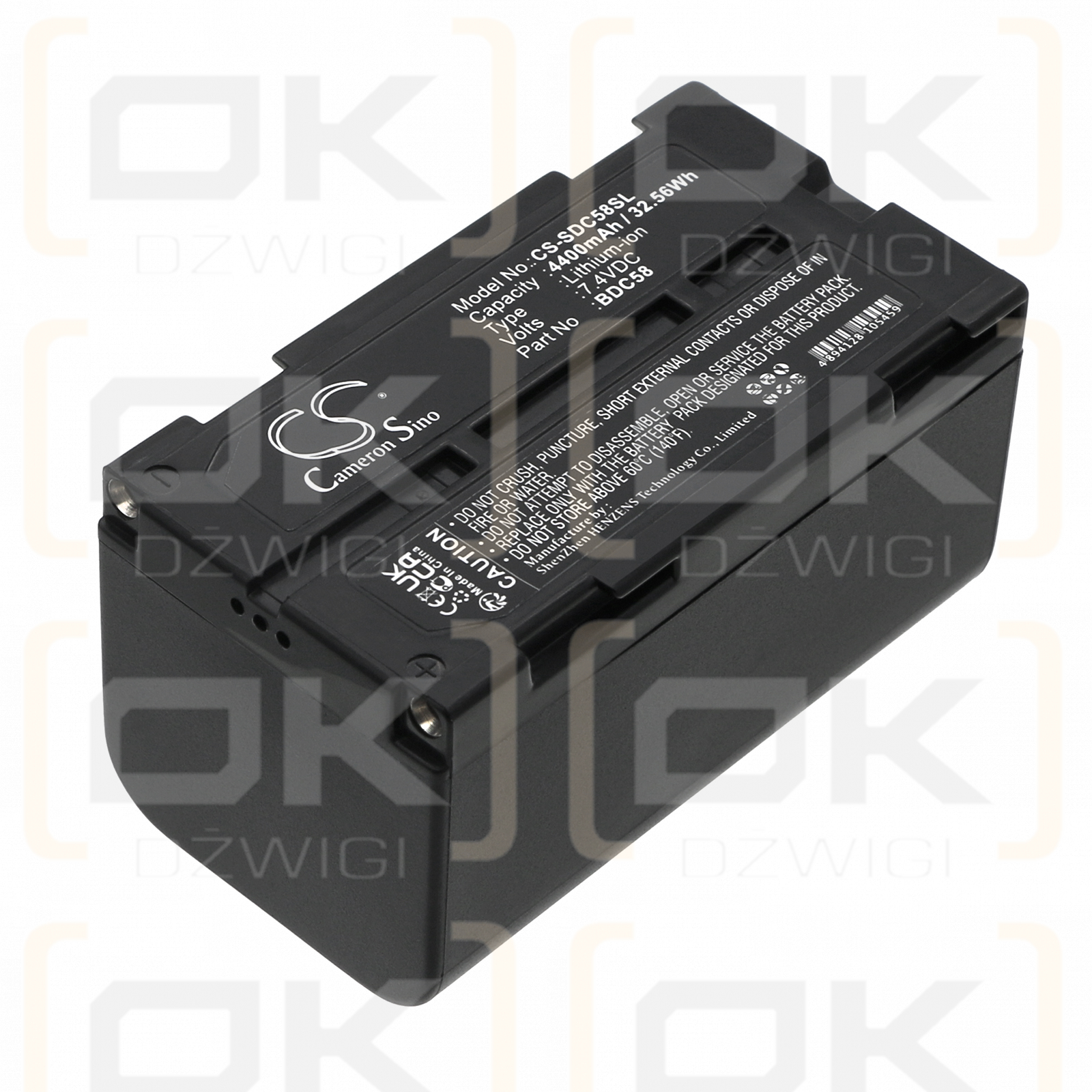 Sokkia SET1 / BDC58 4400mAh Li-ion 7.4V (Cameron Sino)