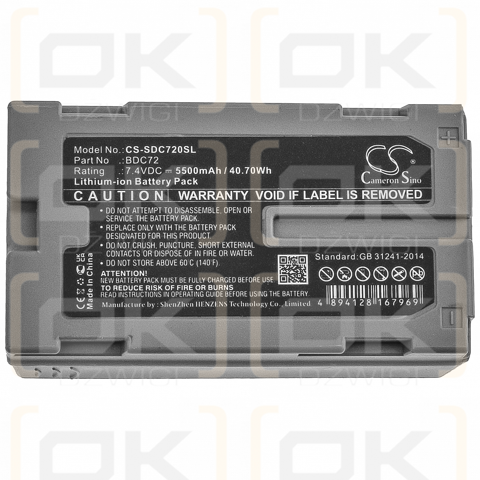 Sokkia Pipe Laser TP-L6 / BDC72 5500mAh Li-ion 7.4V (Cameron Sino)