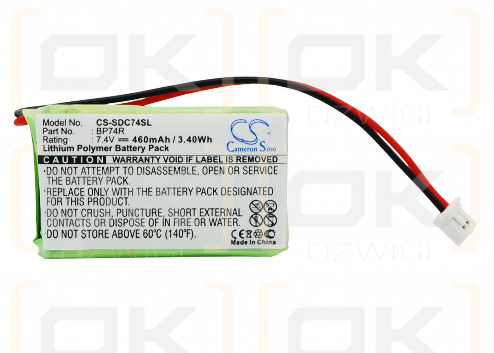 Dogtra Edge RT Receiver / BP74R 460mAh Li-Polymer 7.4V (Cameron Sino)