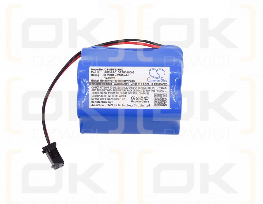 Sanyo VIP Plus / 5HR-AAC 2000mAh Ni-MH 6V (Cameron Sino)