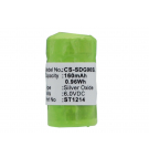 Невидимый забор по периметру 700 10K / PTPRB-003 160 мАч оксид серебра 6,0 В (Cameron Sino)