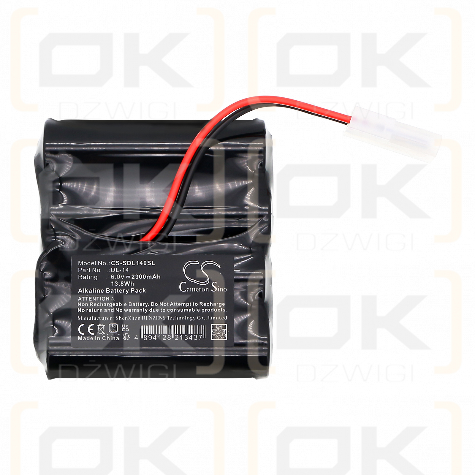 DoorLock DL-14 2300mAh Alkaline 6.0V (Cameron Sino)