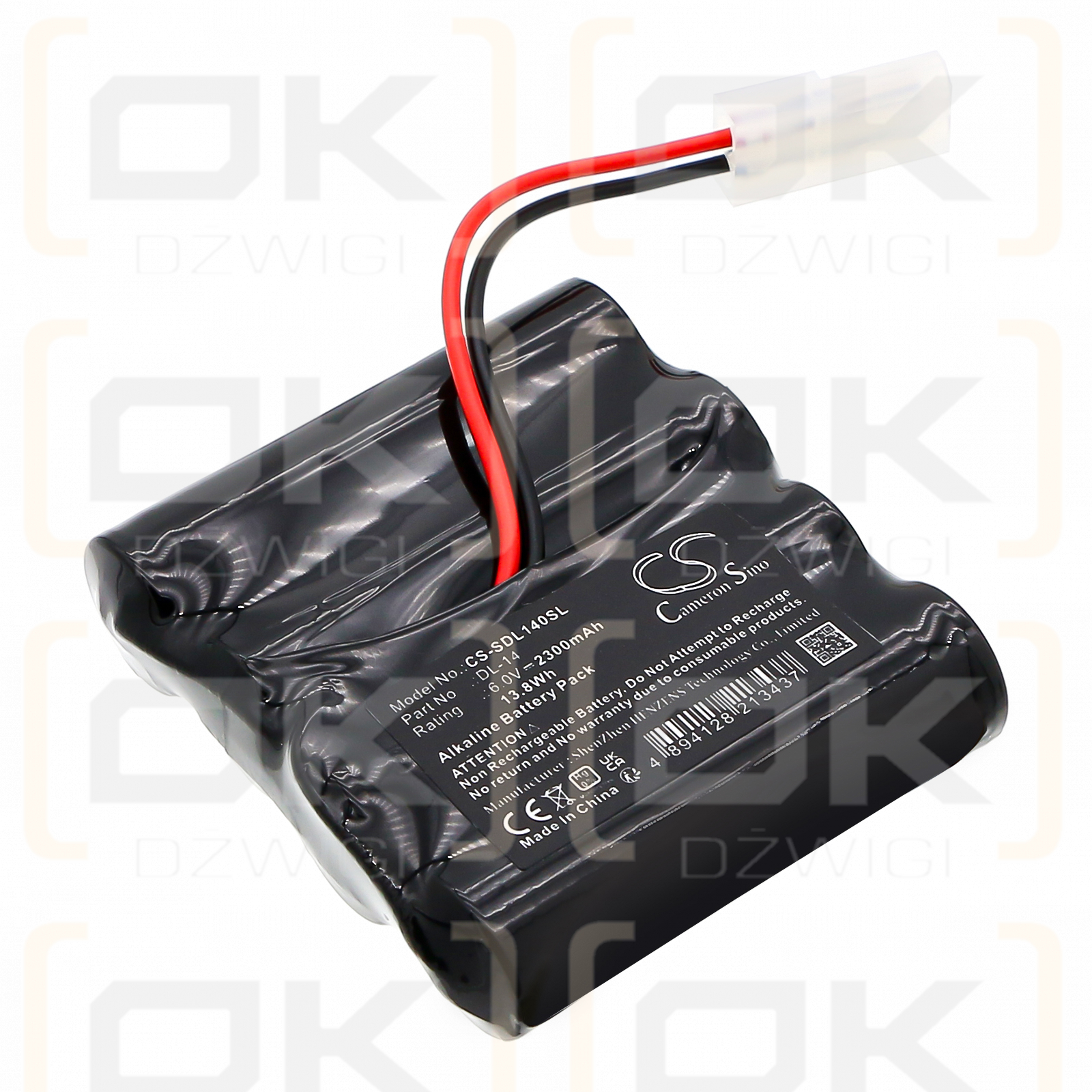 DoorLock DL-14 2300mAh Alkaline 6.0V (Cameron Sino)