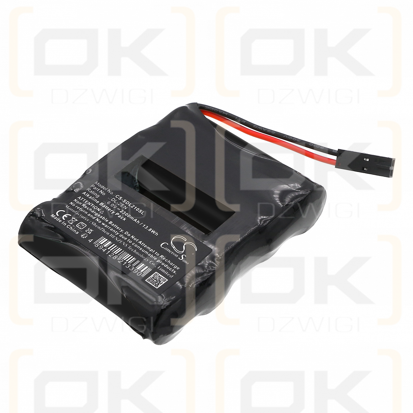 DoorLock / DL-2EN 2300mAh Alkaline 6.0V (Cameron Sino)