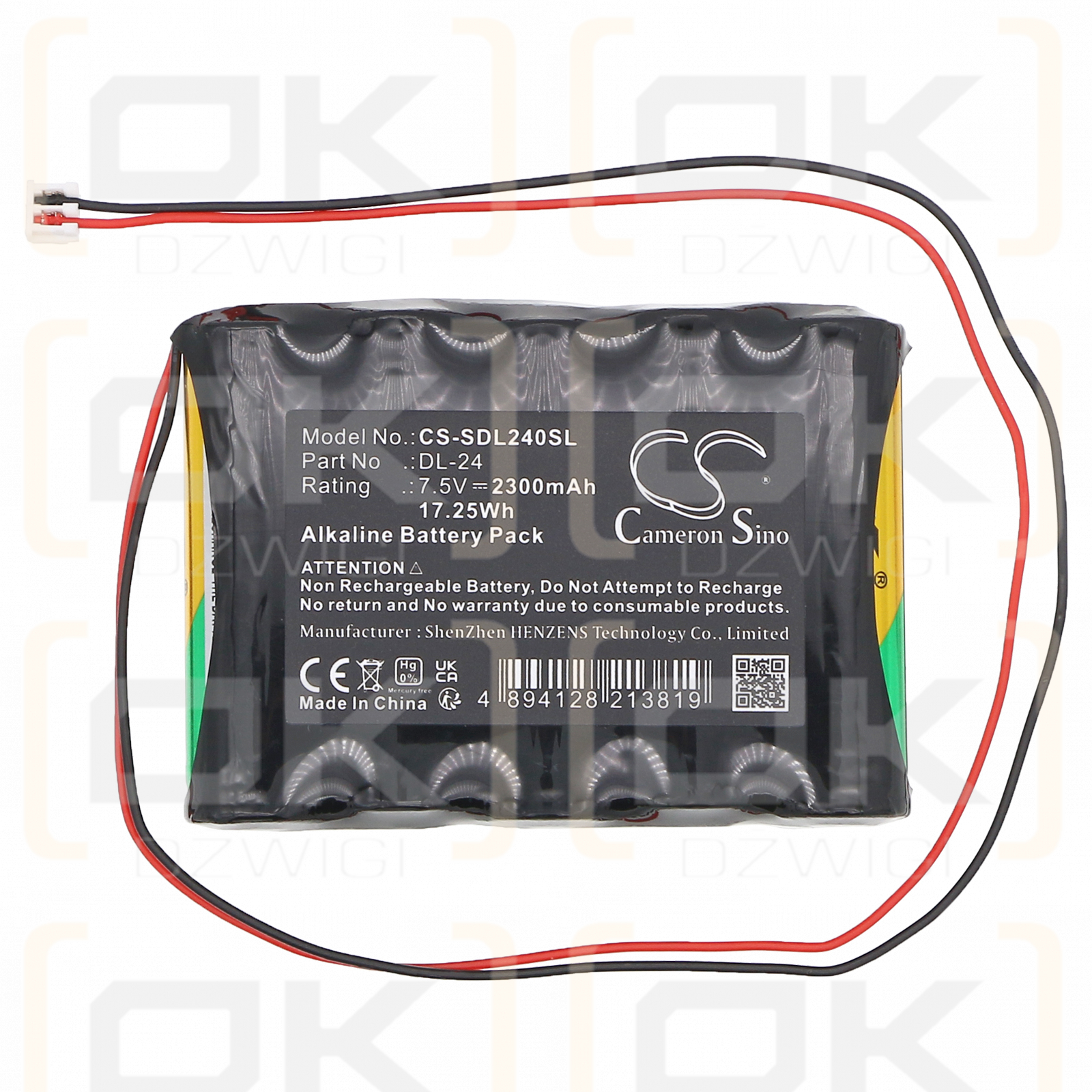 Türschloss DL-24 2300 mAh Alkaline 7,5 V (Cameron Sino)
