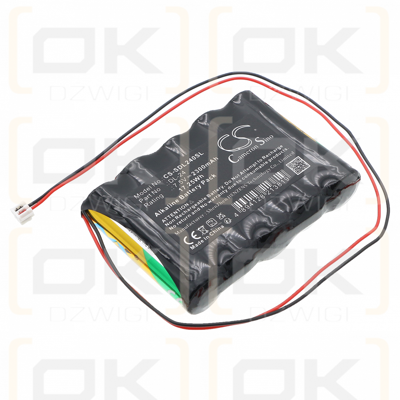 Türschloss DL-24 2300 mAh Alkaline 7,5 V (Cameron Sino)