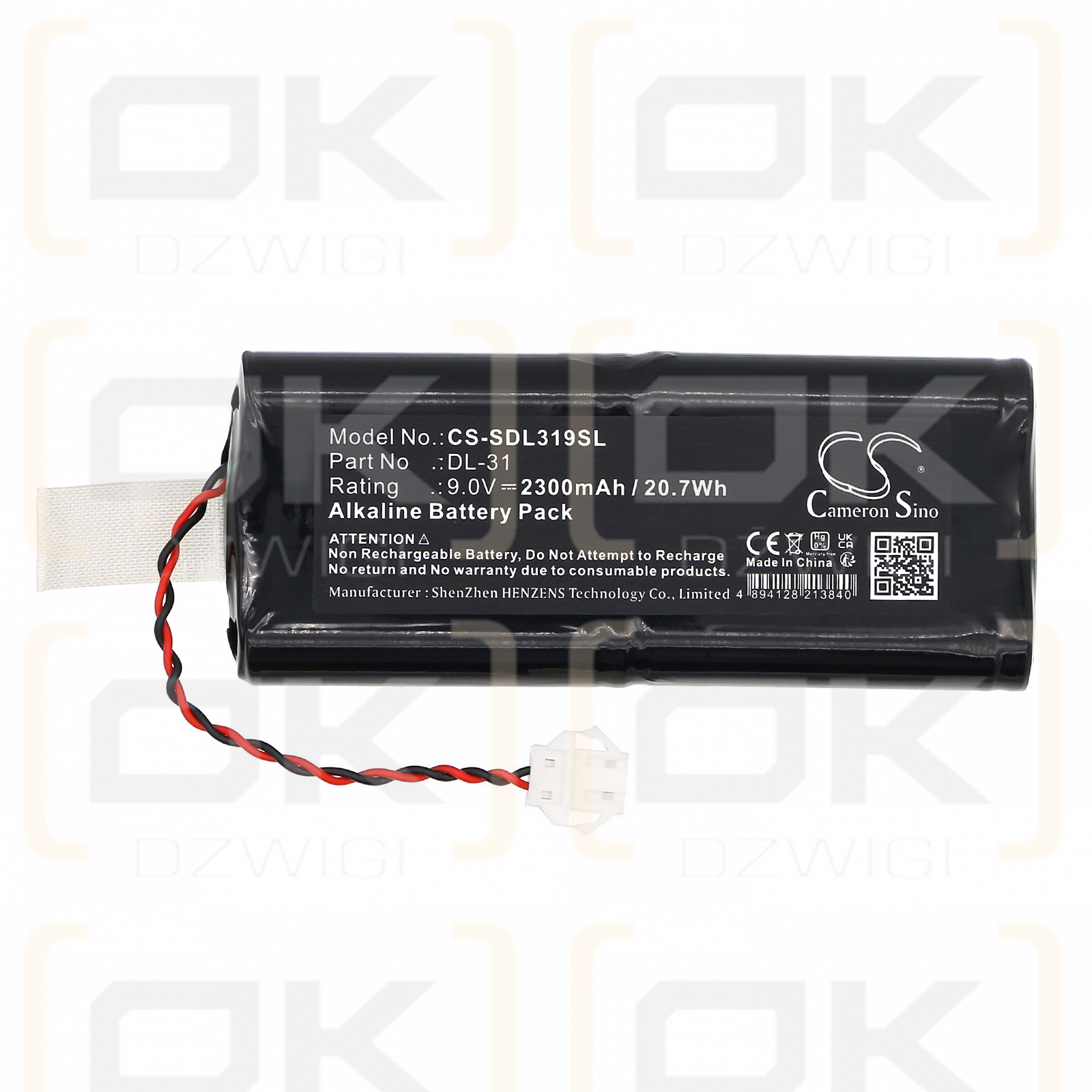 DoorLock HTL18 2300mAh Alkaline 9.0V (Cameron Sino)