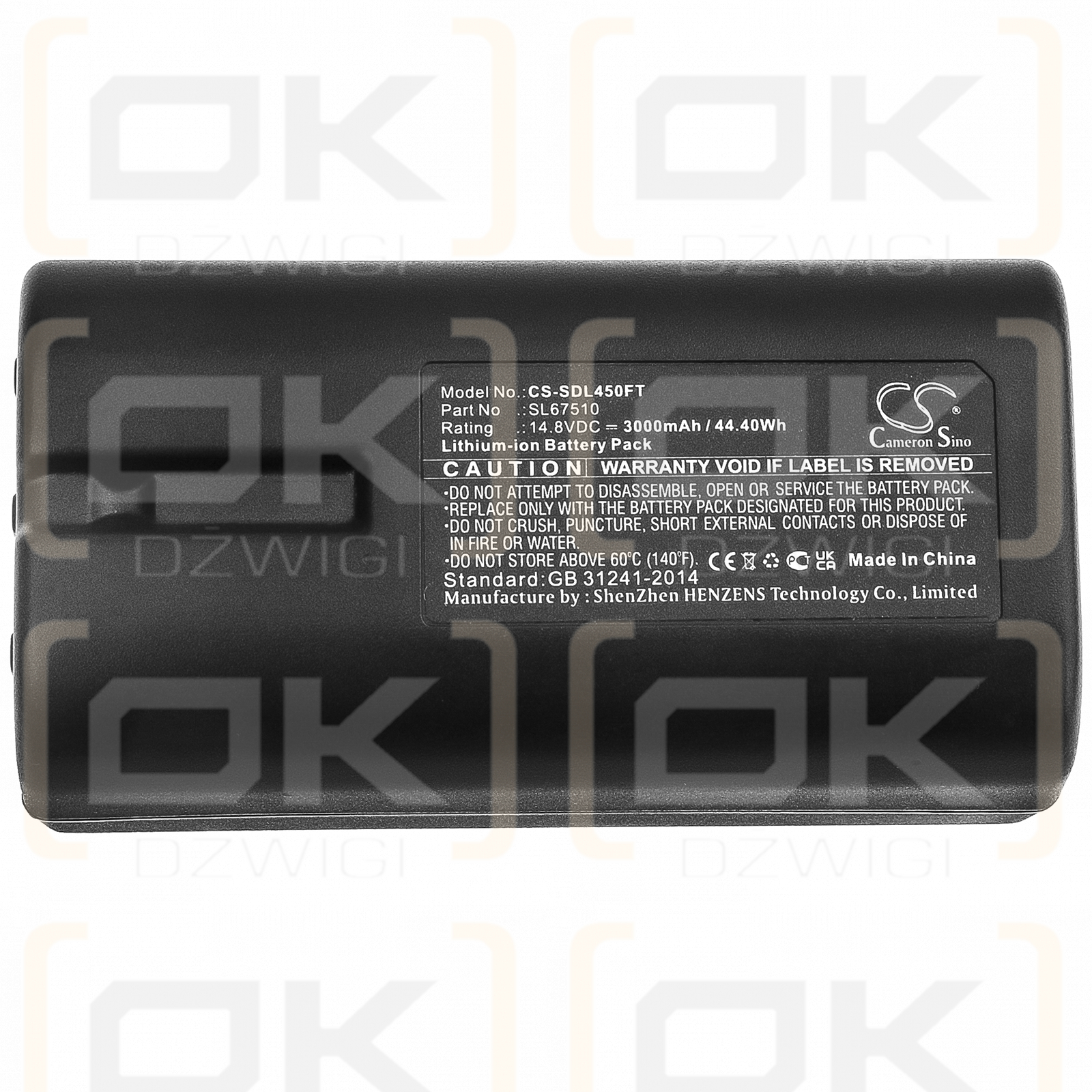 SeaLife Sea Dragon 4500 / SL67510 3000mAh Li-ion 14.8V (Cameron Sino)