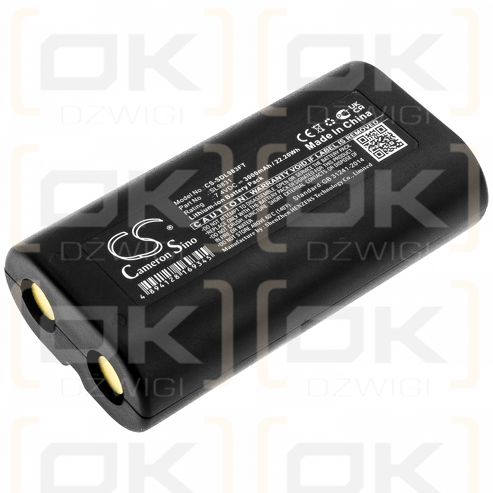 SeaLife SL984 / SL9831 3000 mAh Li-Ion 7,4 V (Cameron Sino)