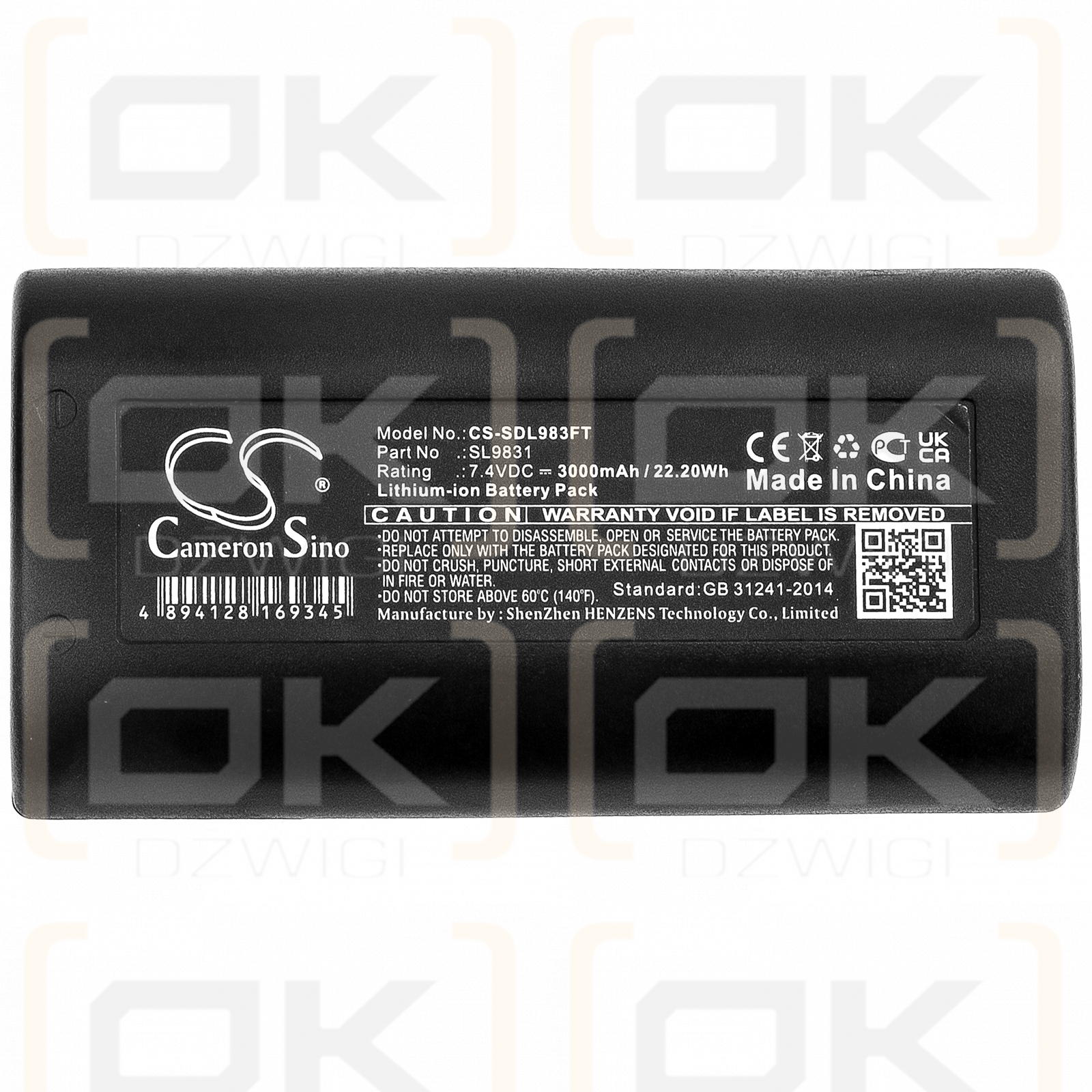 SeaLife SL984 / SL9831 3000 mAh Li-Ion 7,4 V (Cameron Sino)