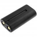 SeaLife SL984 / SL9831 3000 mAh Li-Ion 7,4 V (Cameron Sino)