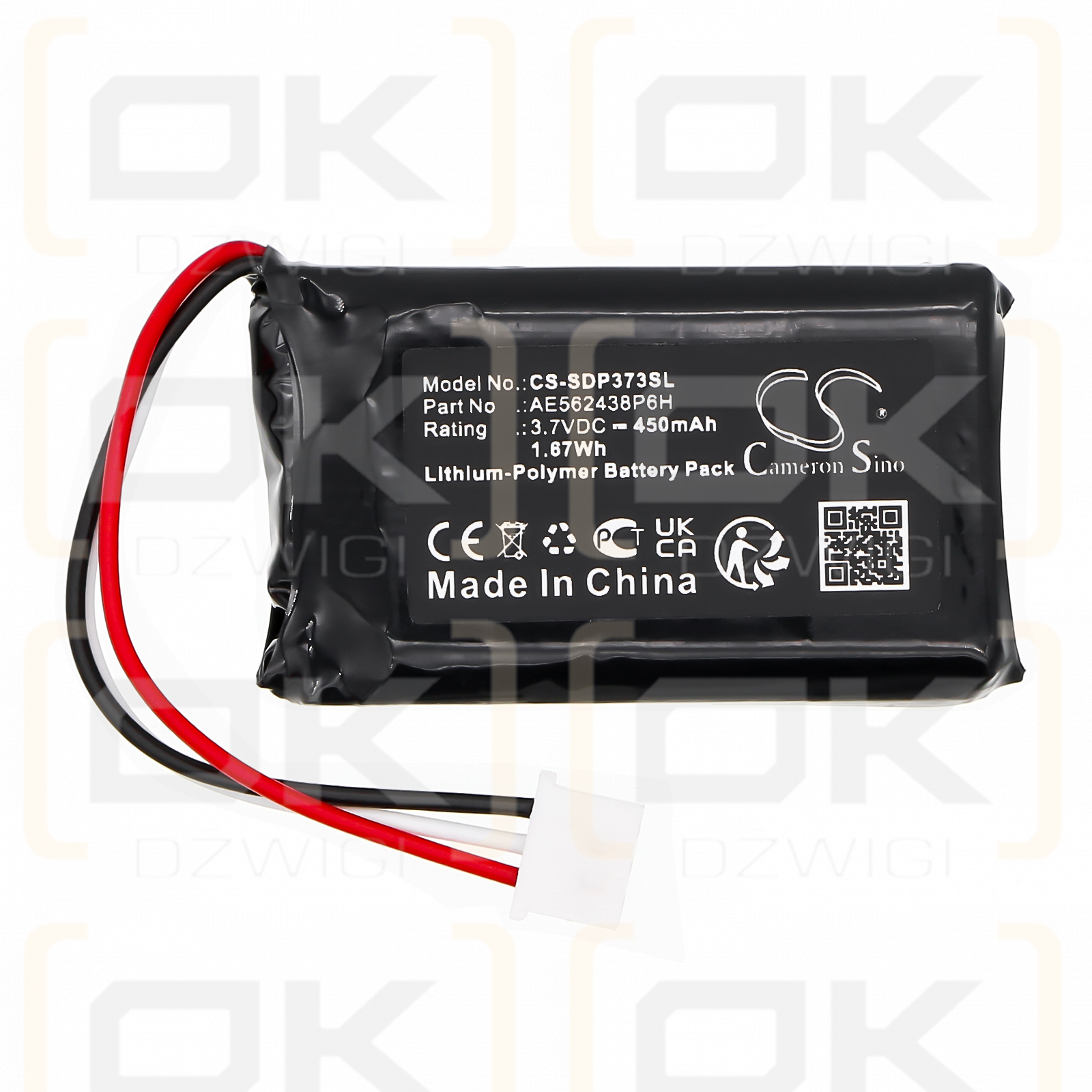 Dogtra Transmitter IQ / AE562438P6H 450mAh Li-Polymer 3.7V (Cameron Sino)