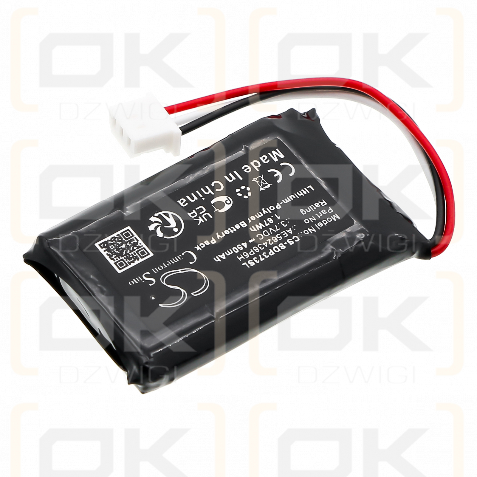 Dogtra Transmitter IQ / AE562438P6H 450mAh Li-Polymer 3.7V (Cameron Sino)