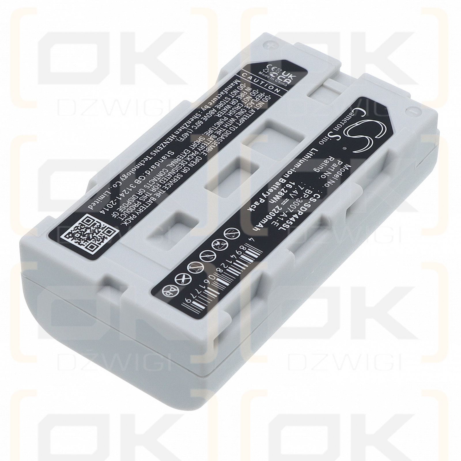 Futaba T14MZP / LT2F2200 2200 mAh Li-Ion 7,4 V (Cameron Sino)